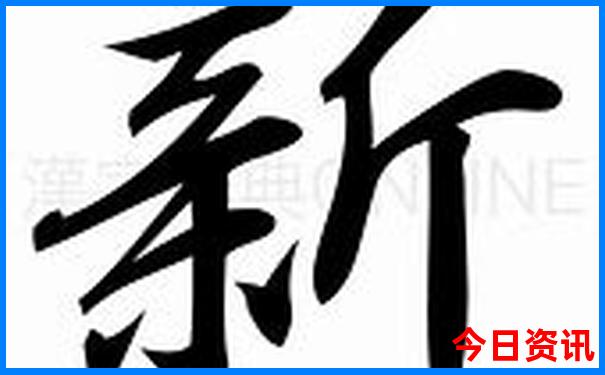 潍坊风景区旅游景点