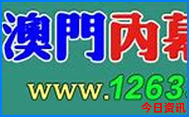 南澳岛旅游攻略自由行